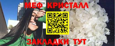 кокаин перу Кандалакша