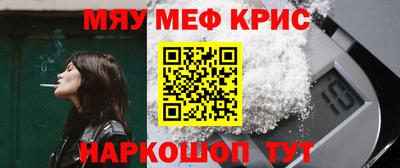 метадон Кингисепп