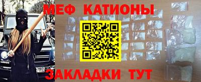mix Кимры