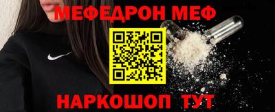 метадон Кингисепп