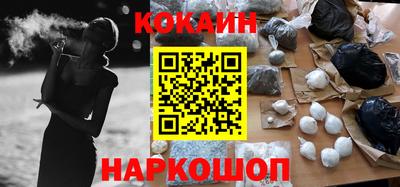 mix Кимры
