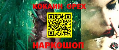 герыч Камышлов