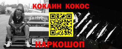 герыч Камышлов