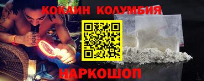 индика Ярославль