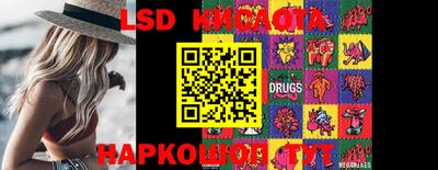 метадон Кингисепп