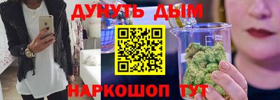герыч Камышлов