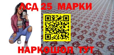 мефедрон мука Кинель