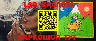 ECSTASY Янаул
