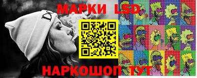 mix Кимры