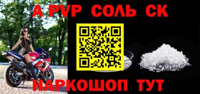 герыч Камышлов