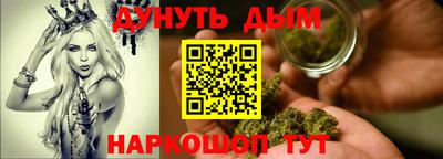 mix Кимры
