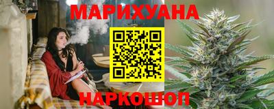 метадон Кингисепп