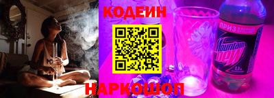 соль ск Канаш
