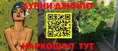 соль ск Канаш