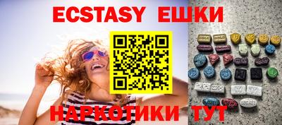 метадон Кингисепп