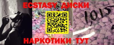 кокаин перу Кандалакша