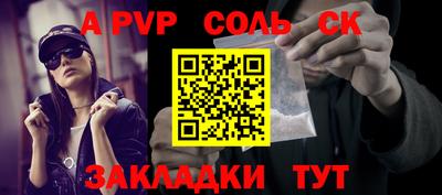 герыч Камышлов