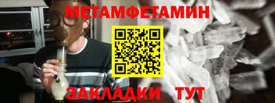 кокаин перу Кандалакша