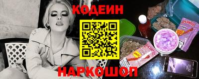 кокаин перу Кандалакша