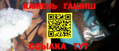 кокаин перу Кандалакша