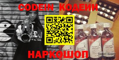 герыч Камышлов