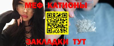 метадон Кингисепп