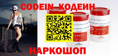 герыч Камышлов