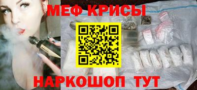 mix Кимры